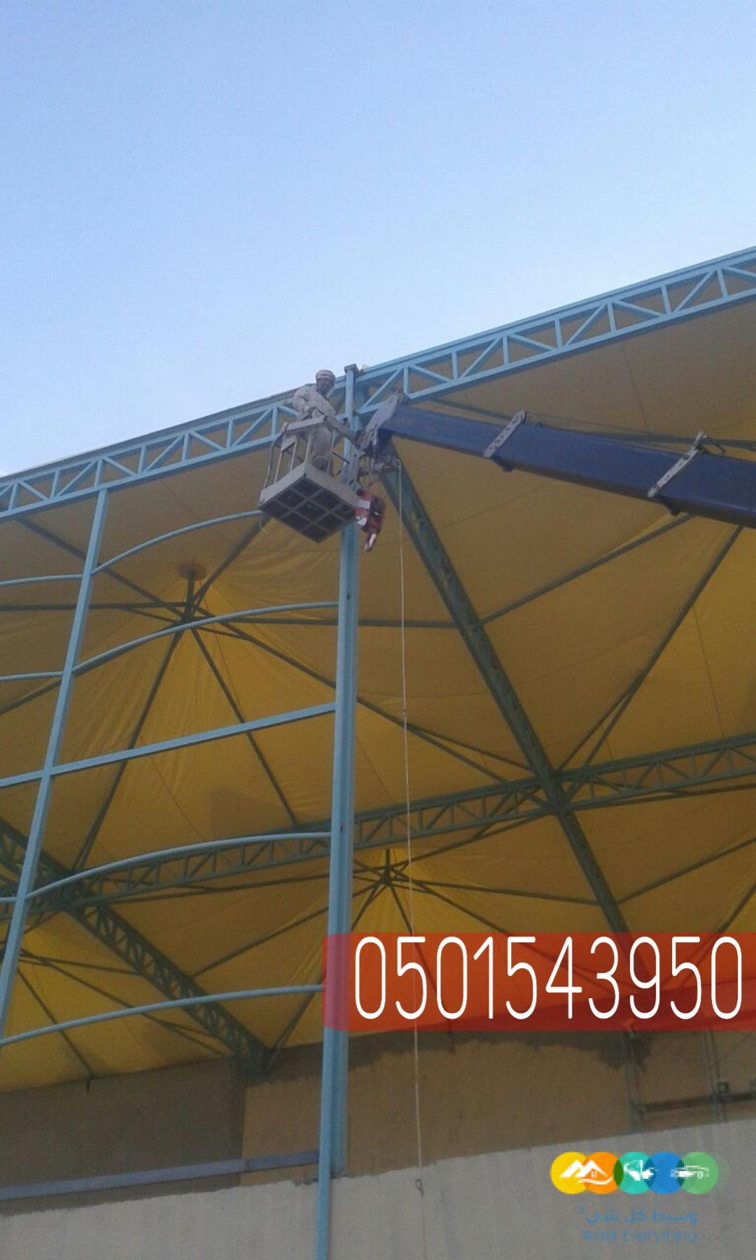 مظلات مداخل للسيارات ,0501543950