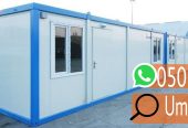 غرف ساندوتش بانل,0508073635