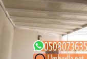 غرف ساندوتش بانل,0508073635