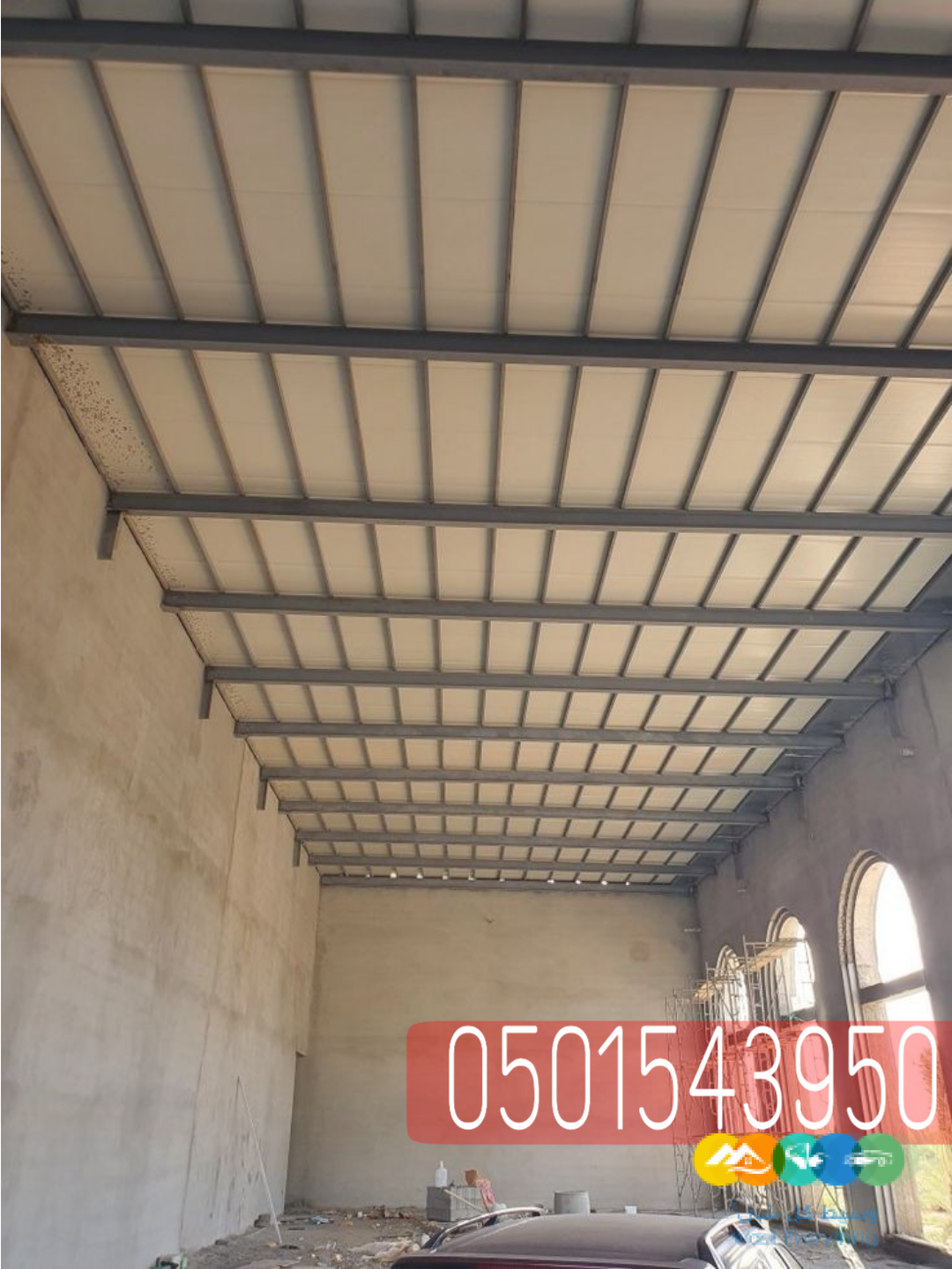 سعر متر بناء الهناجر,0501543950