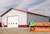 هناجر ساندوتش بنل ومستودعات,0508073635