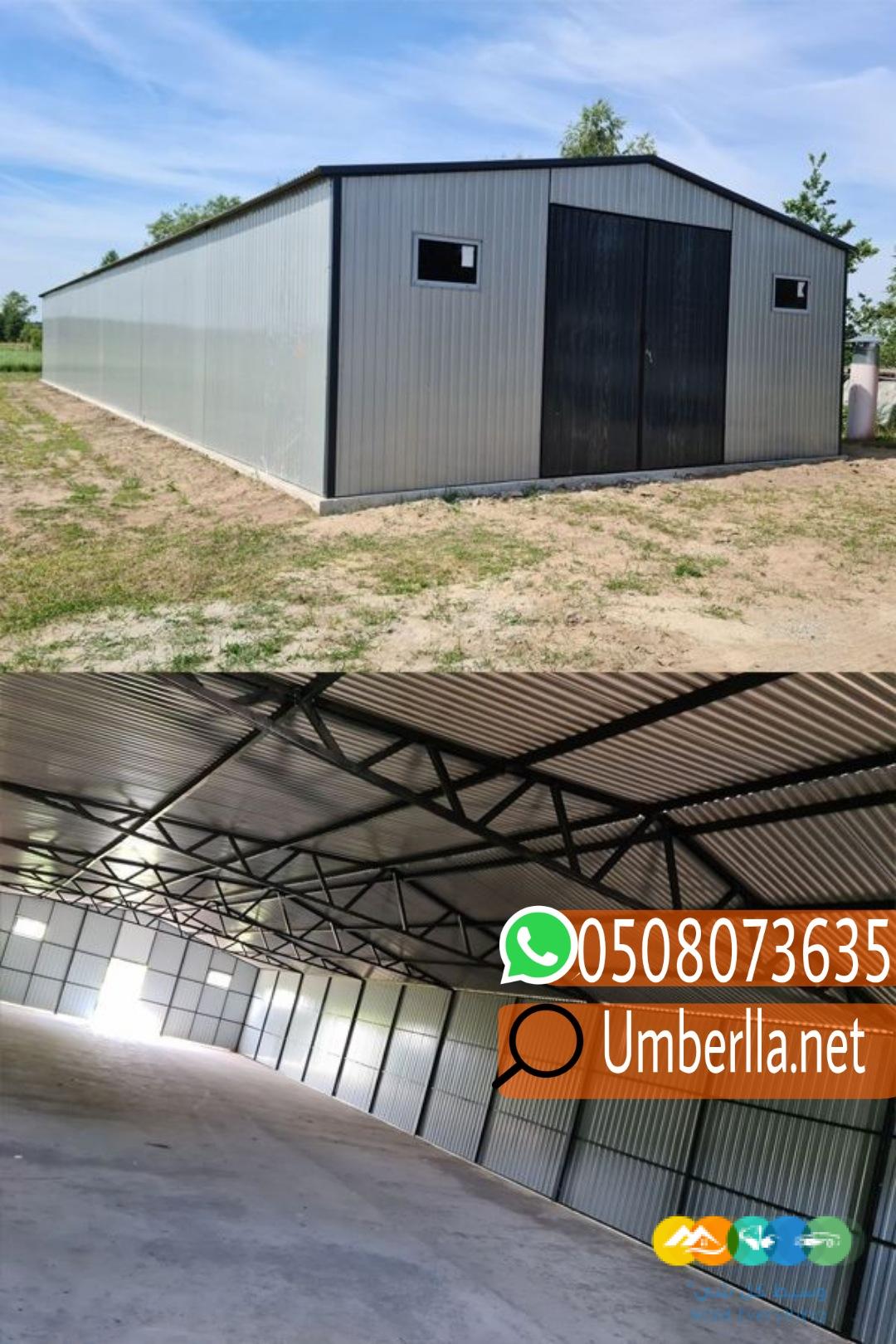 عزل هناجر ساندوتش بانل,0508073635