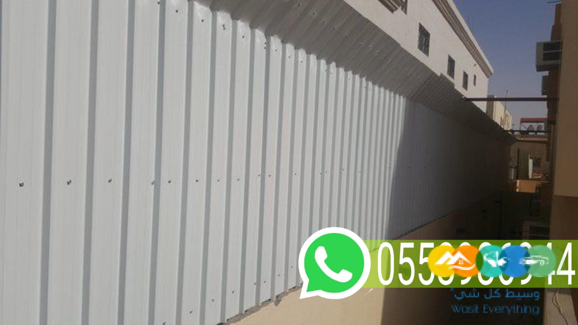 تركيب مظلات ملاعب مظلات مساجد مكة المكرمة 055