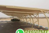 تصميم مظلات مواقف سيارات في مكة المكرمة