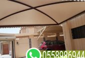 تركيب مظلات مواقف سيارات خارجية مكة المكرمة