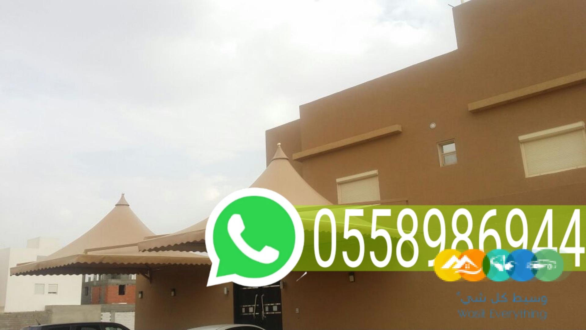 تصميم مظلات مواقف سيارات في مكة المكرمة