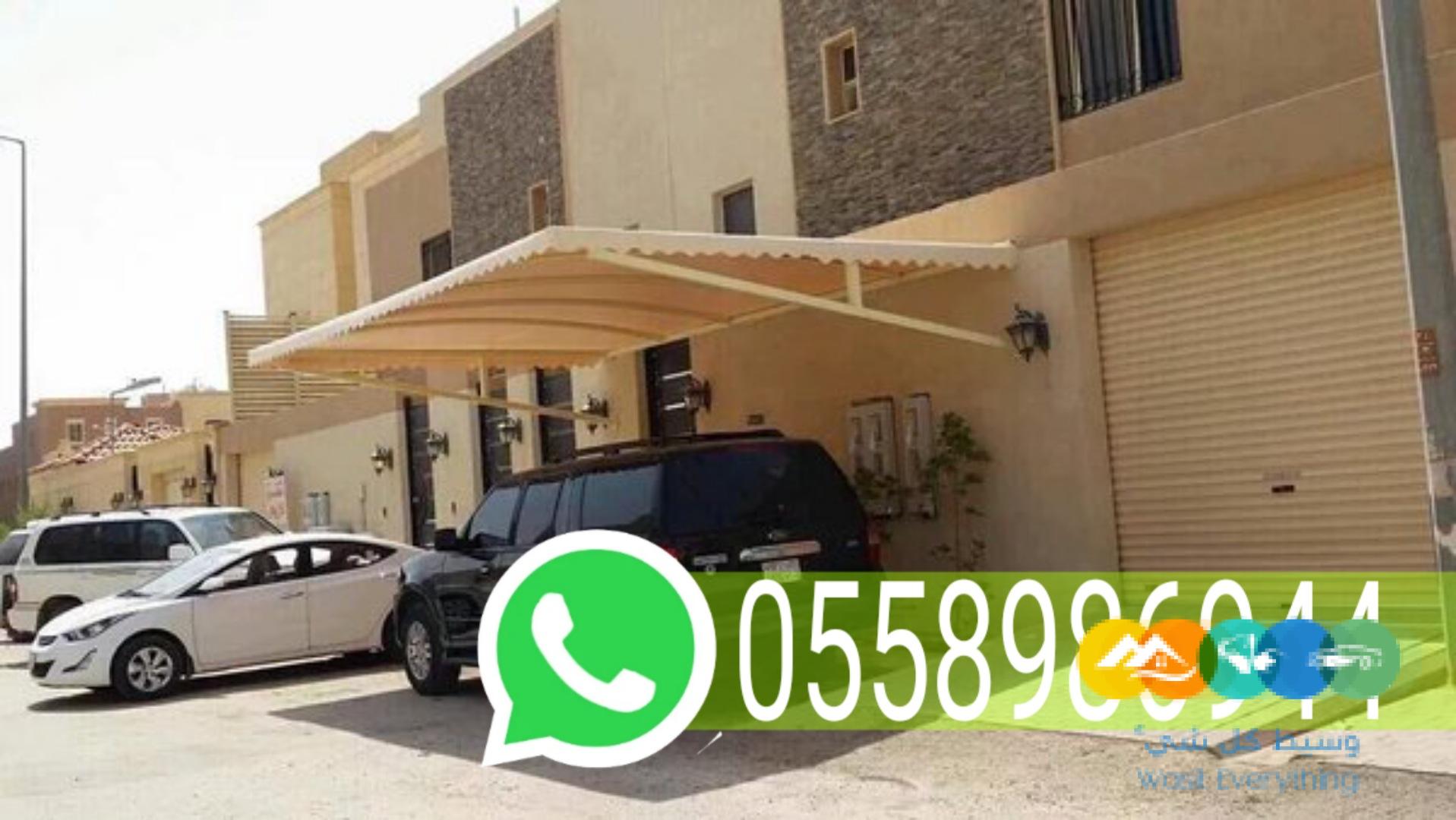 تركيب مظلات ملاعب مظلات مساجد مكة المكرمة 055