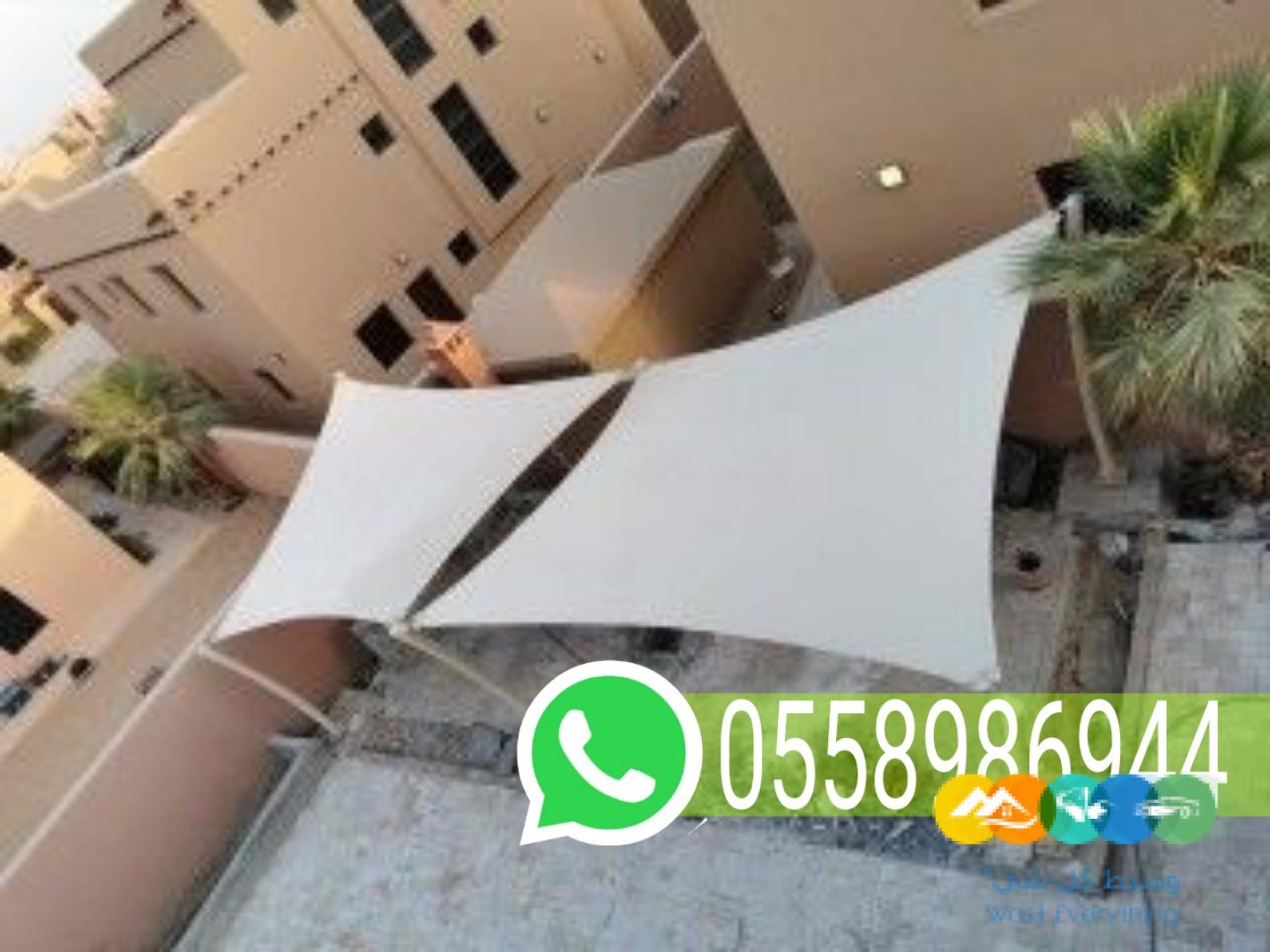 تركيب مظلات ملاعب مظلات مساجد مكة المكرمة 055