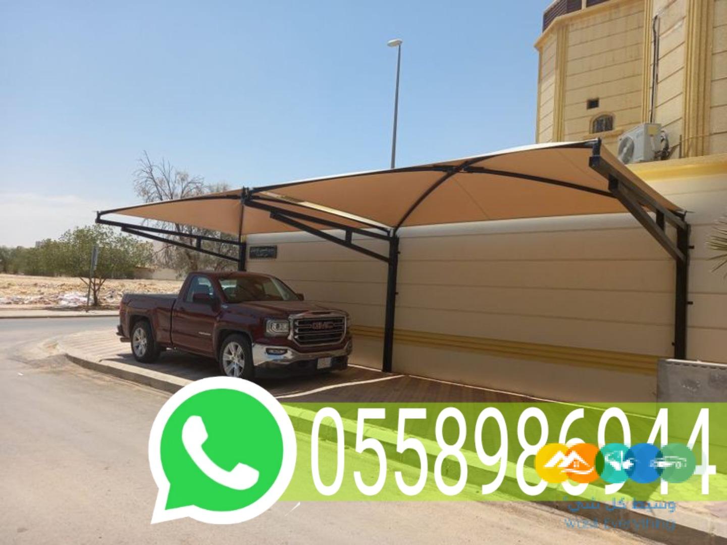 تركيب مظلات ملاعب مظلات مساجد مكة المكرمة 055
