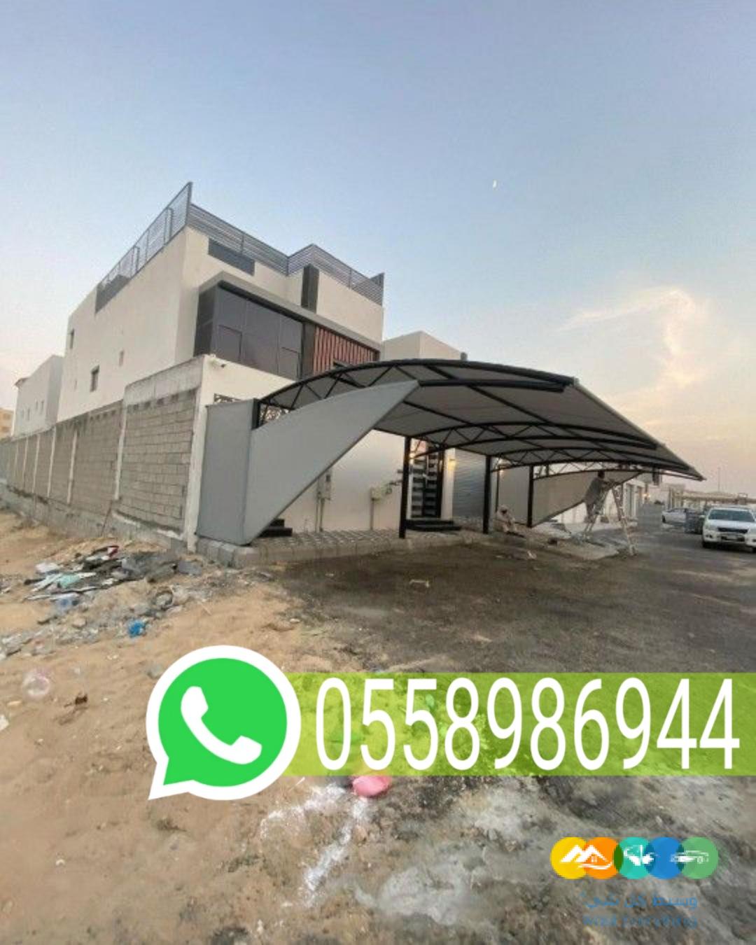 تركيب مظلات ملاعب مظلات مساجد مكة المكرمة 055