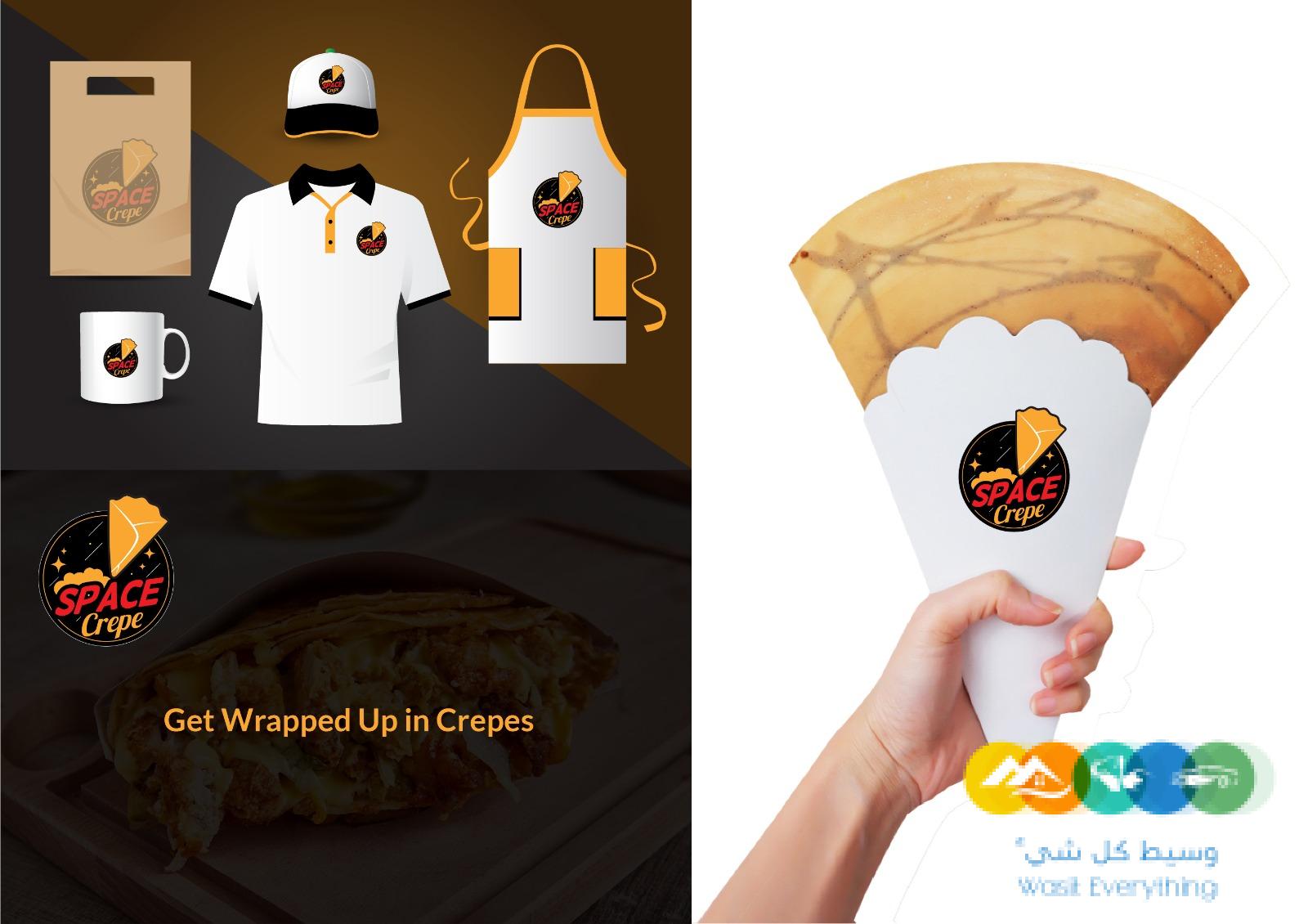 مطعم في سلطانة بالمدينة للتقبيل