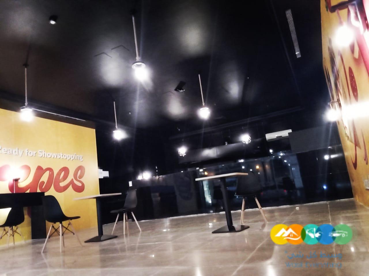 مطعم في سلطانة بالمدينة للتقبيل