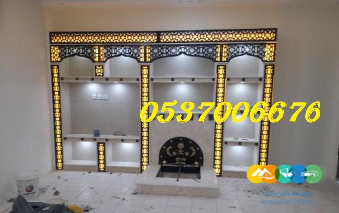 ديكورات مشبات,صورمشبات