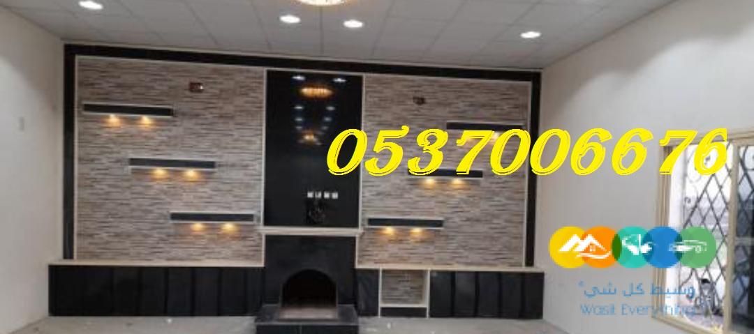 ديكورات مشبات,صورمشبات