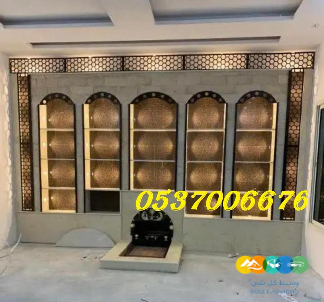 ديكورات مشبات,صورمشبات