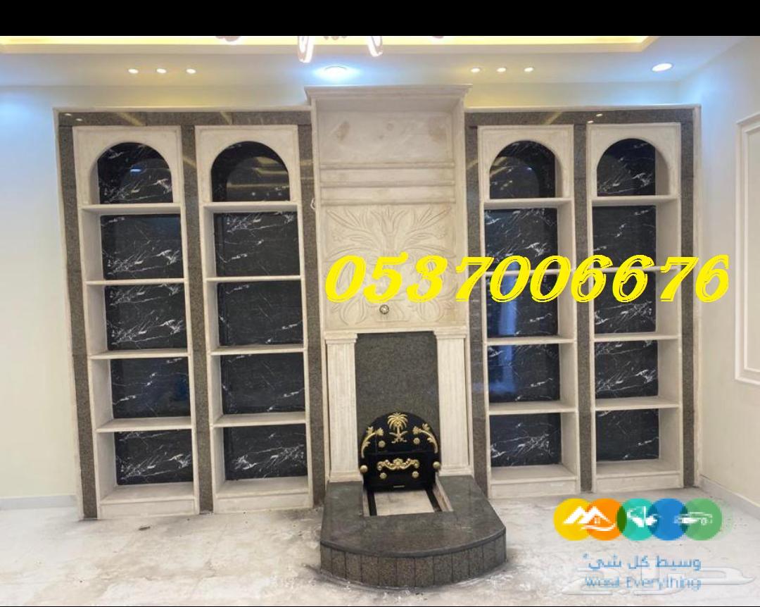 ديكورات مشبات,صورمشبات