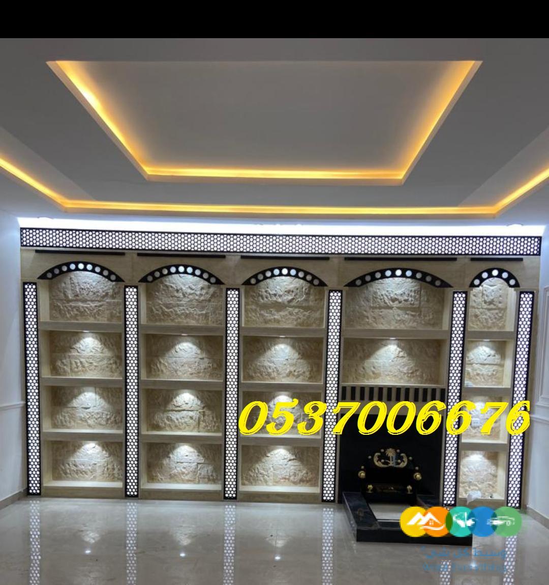 ديكورات مشبات,صورمشبات