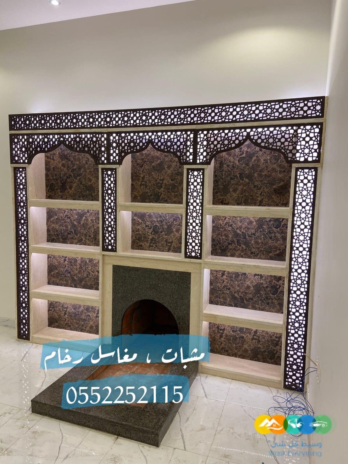 مشبات حجر , مشبات مودرن , مناقل