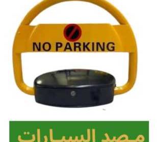 ad211127-7167-4e63-ac0b-6ed94cf9659d