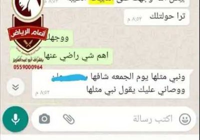 f32517ab-239e-4bb3-acde-ceefd9adba57