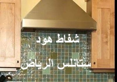 f9ede98ccbf48db122a28c3f07d8b8be_17