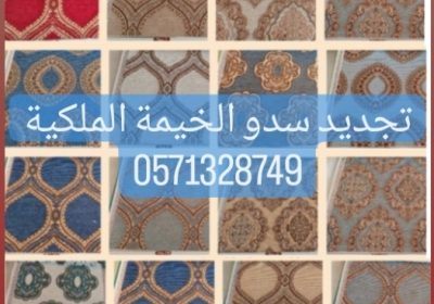 ff343abcc2ed15cf9fab9e803463bcfc_0