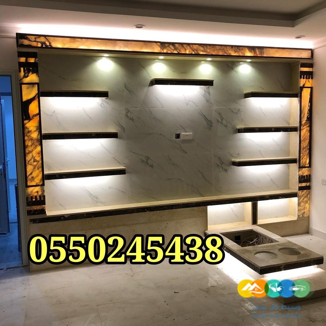 ديكورات حداث منزليه خارجب دخليه