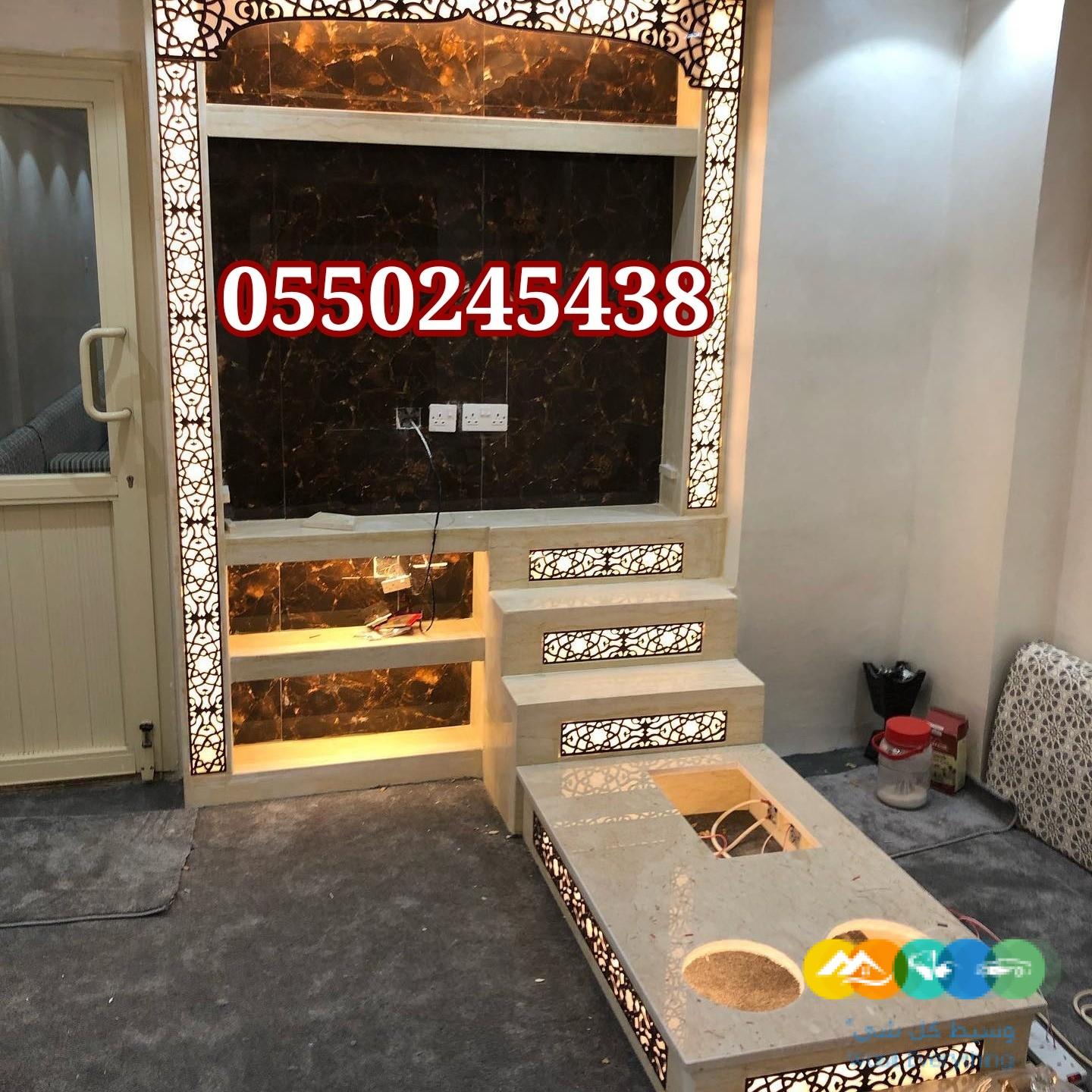 ديكورات حداث منزليه خارجب دخليه