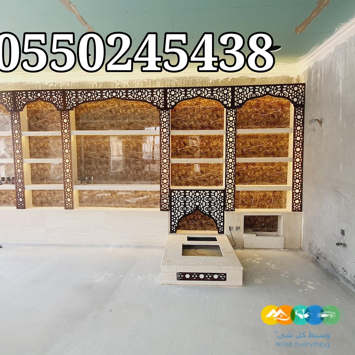 ديكورات حداث منزليه خارجب دخليه