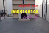 مشبات فخمه صور مشبات جداريه