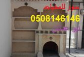 مشبات فخمه صور مشبات جداريه