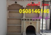 مشبات فخمه صور مشبات جداريه