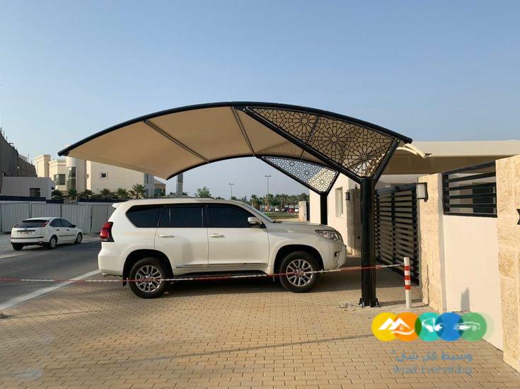 افضل اسعار مظلات السيارات في الطائف 05527275