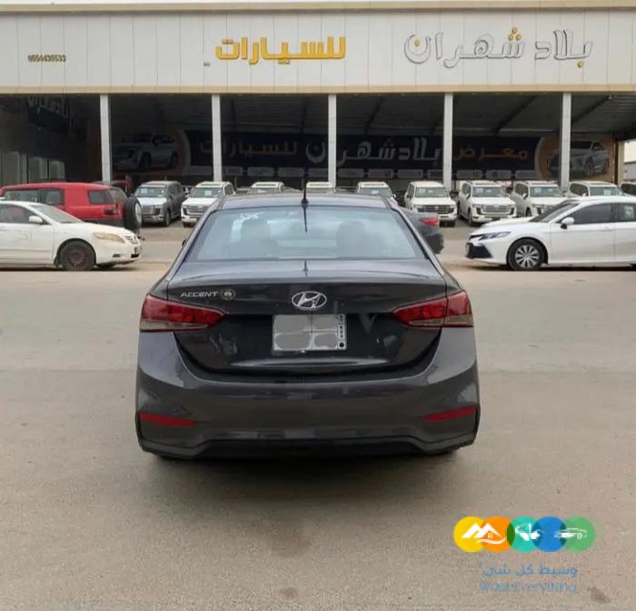 هيواندي اكسنت 2020