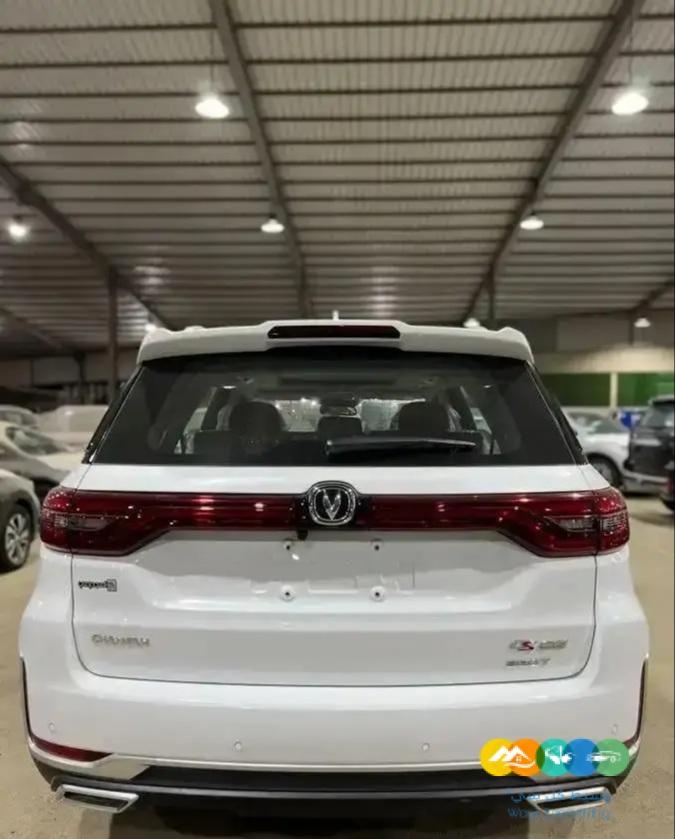 شنجان CS95 نص فل بلاتنيوم 2022