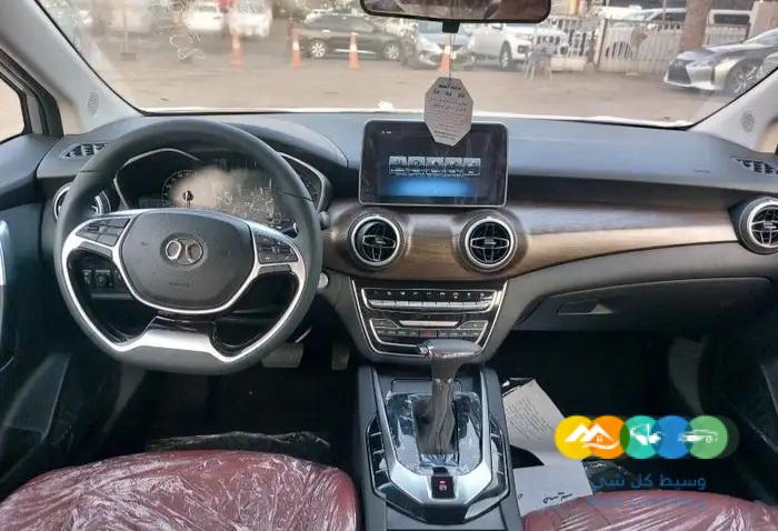 بايك D50 اونر فل كامل 2023