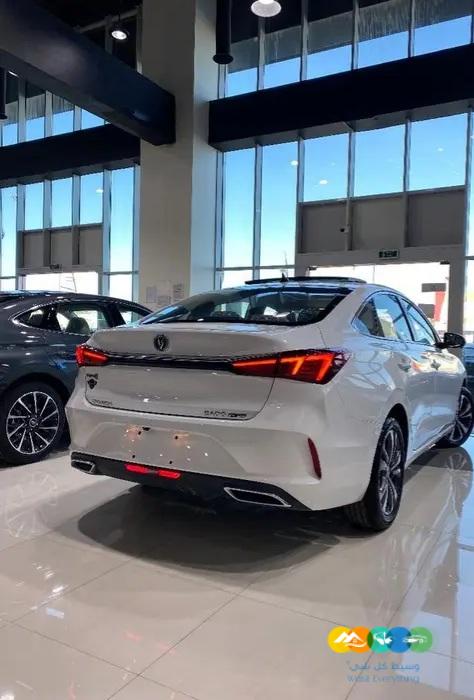 شانجان ايدو ليمتد فل كامل ونص فل