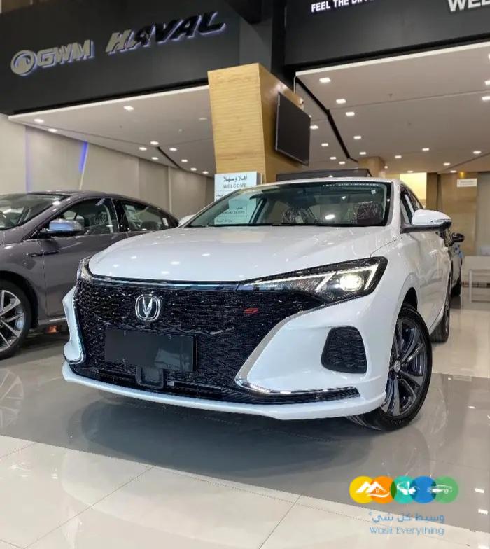 شانجان ايدو ليمتد فل كامل ونص فل