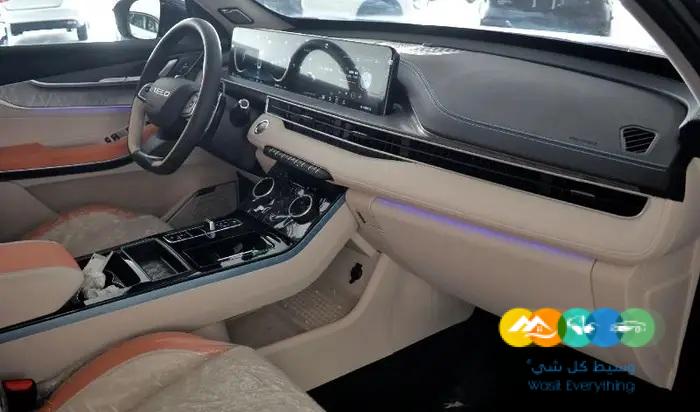 اكسيد LX 2023 لاكشيري