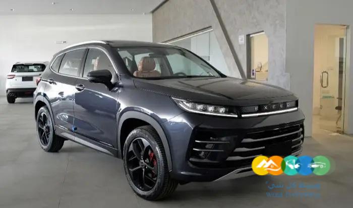 اكسيد LX 2023 لاكشيري
