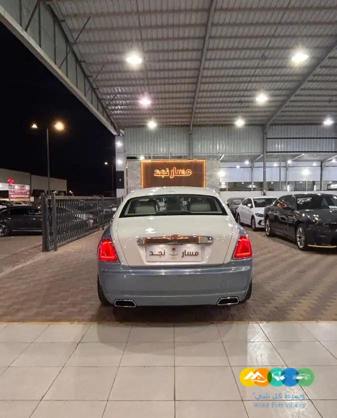 روز رايز قوست فل كامل 2013 (( مباعة ))