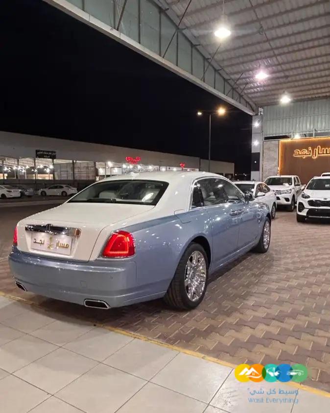 روز رايز قوست فل كامل 2013 (( مباعة ))