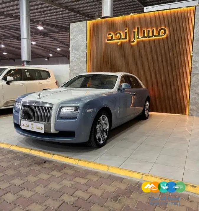 روز رايز قوست فل كامل 2013 (( مباعة ))