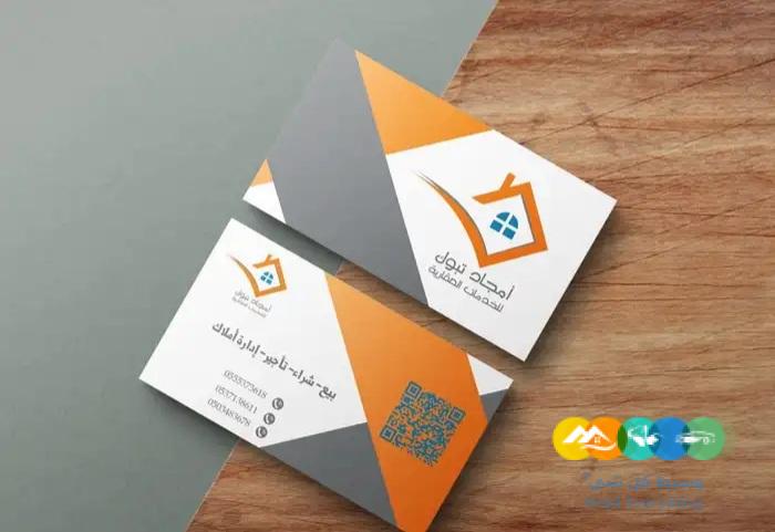 فرصة للبيع ارض شمال الجامعه اضلاع متساوية