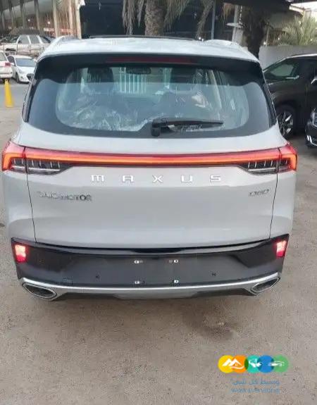 ماكسيس D60 فل كامل اكسكتيف لكجيري