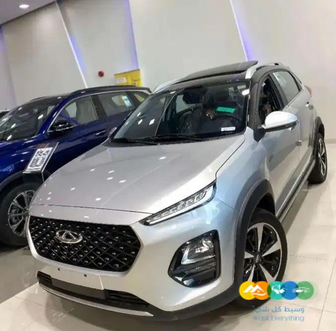 شيري تيجو 2 فل كامل 2023 بسعر 48185