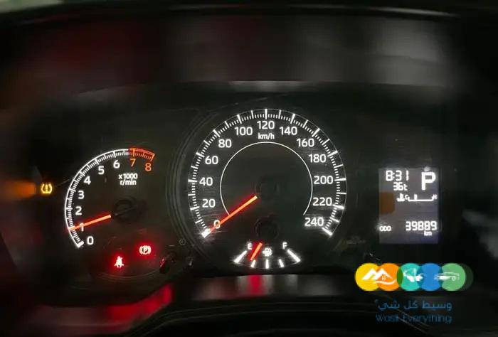 كورلا موديل 2022 ستاندر (( مباعة ))