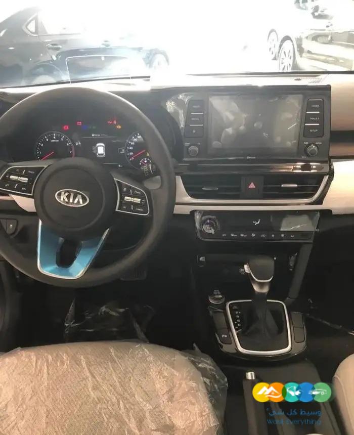 كيا سيلتوس 2023 ستاندر مطور الجبر