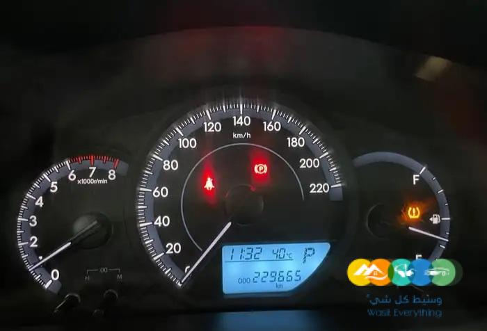 يارس موديل 2019 ستاندر (( مباعة ))