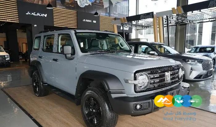 تانك 300 عرض لفترة محدودة